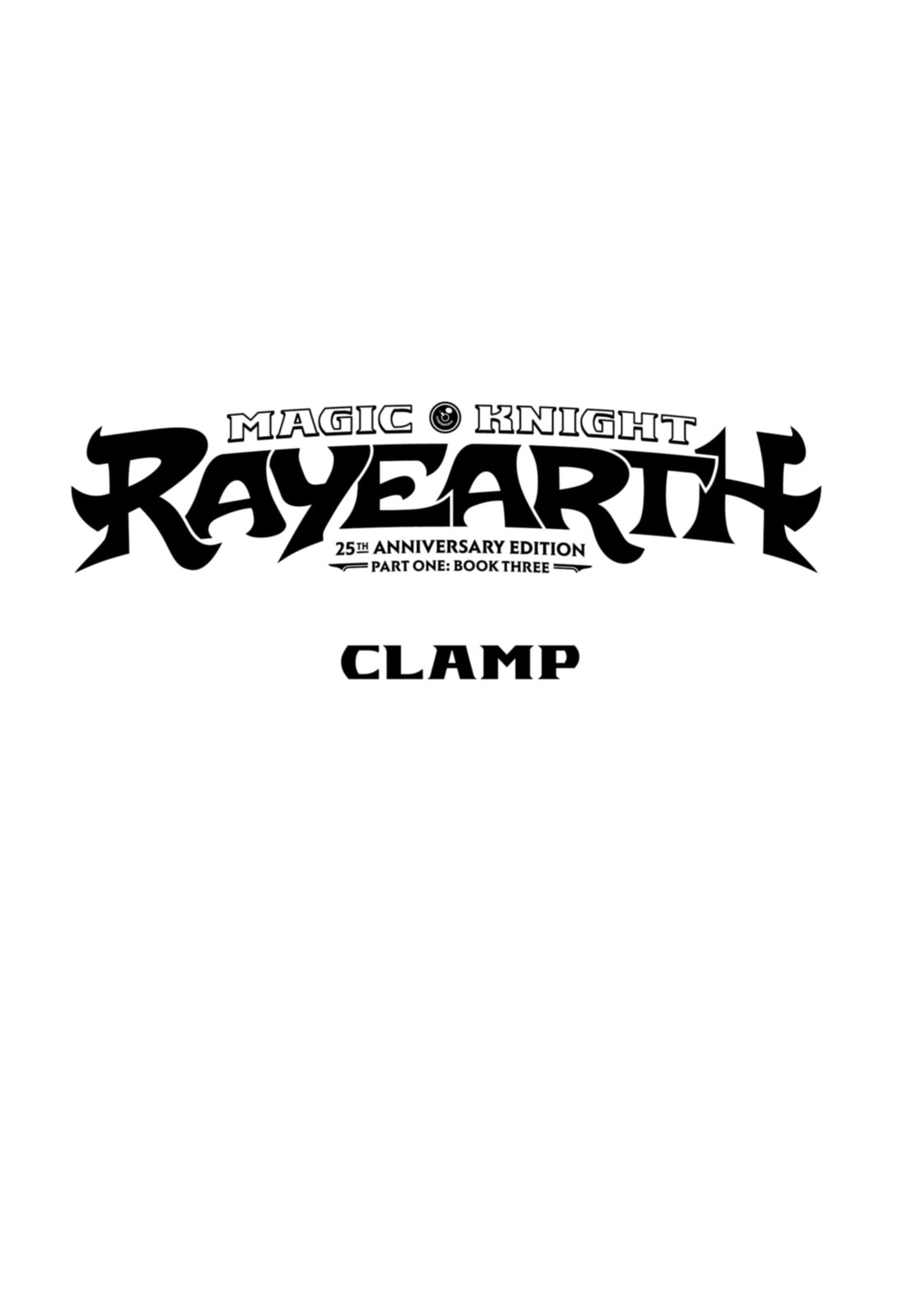 Magic Knight Rayearth Chapter 11 page 1 - 