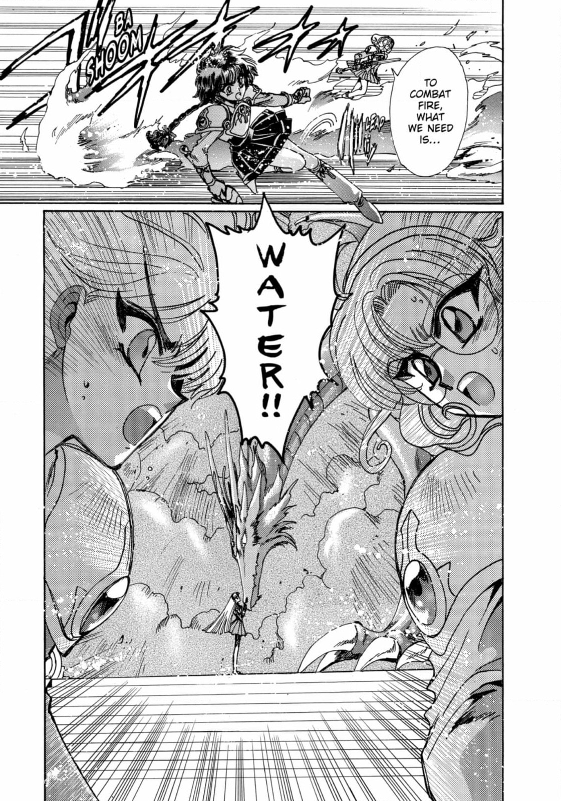 Magic Knight Rayearth Chapter 11 page 11 - 