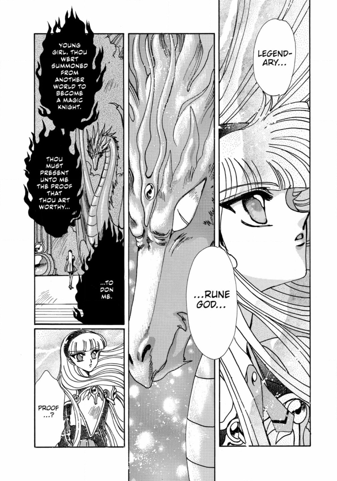 Magic Knight Rayearth Chapter 11 page 12 - 