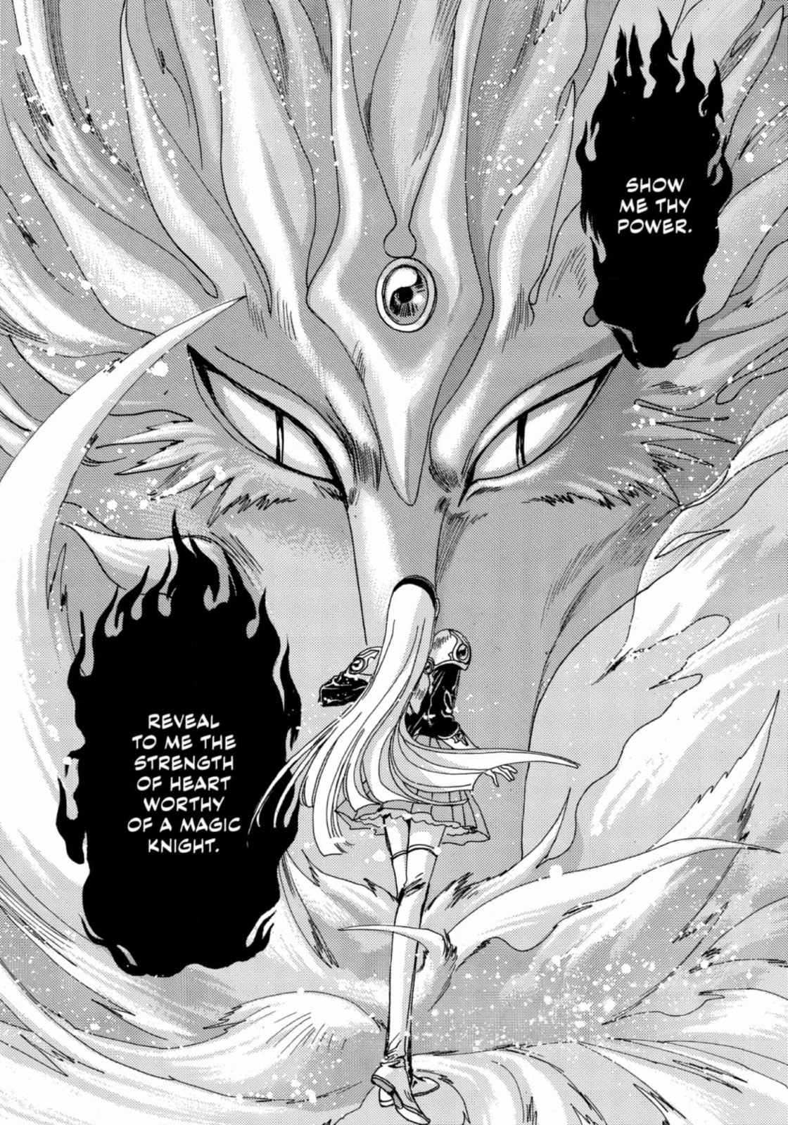 Magic Knight Rayearth Chapter 11 page 13 - 