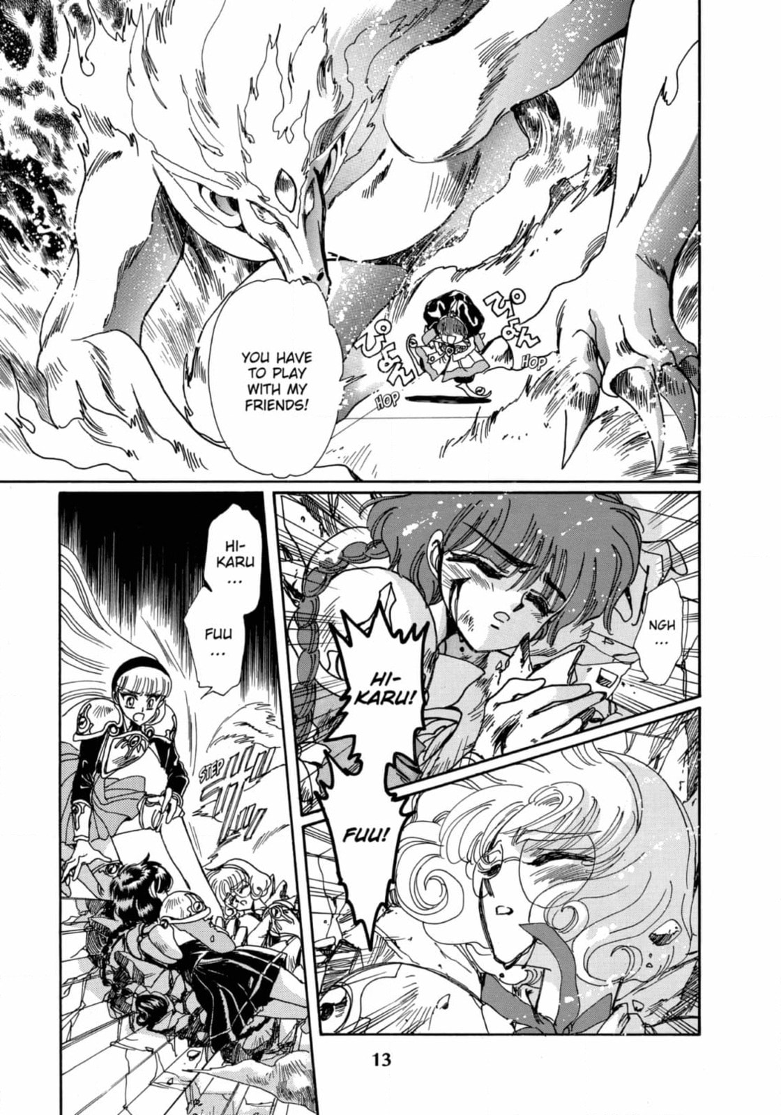 Magic Knight Rayearth Chapter 11 page 15 - 