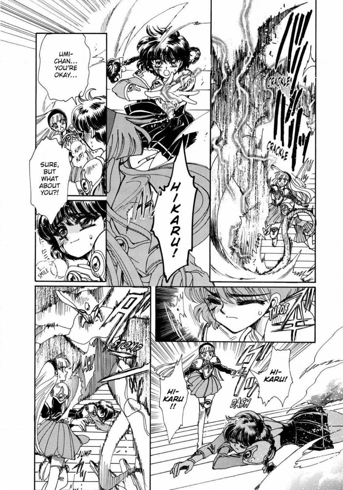 Magic Knight Rayearth Chapter 11 page 22 - 