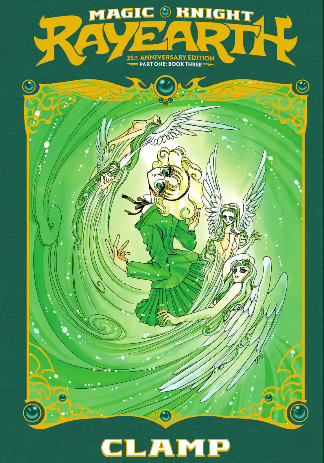 Magic Knight Rayearth Chapter 11 page 4 - 