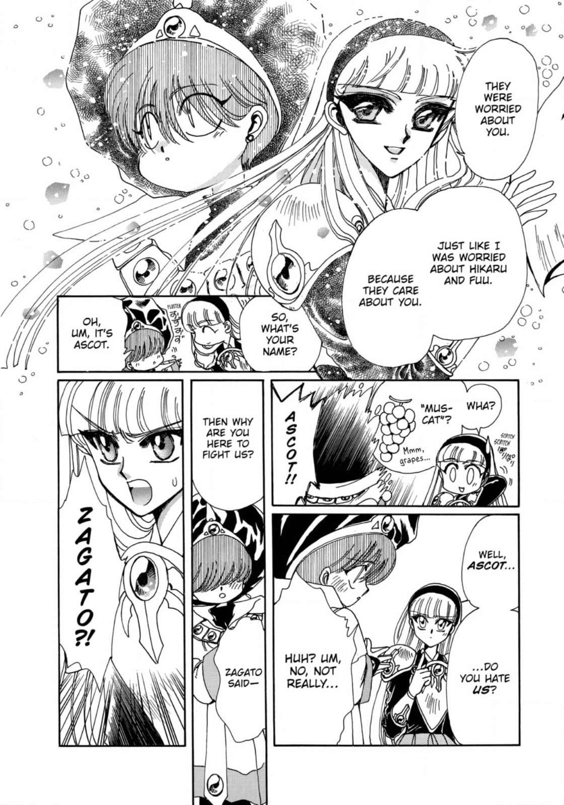 Magic Knight Rayearth Chapter 11 page 32 - 