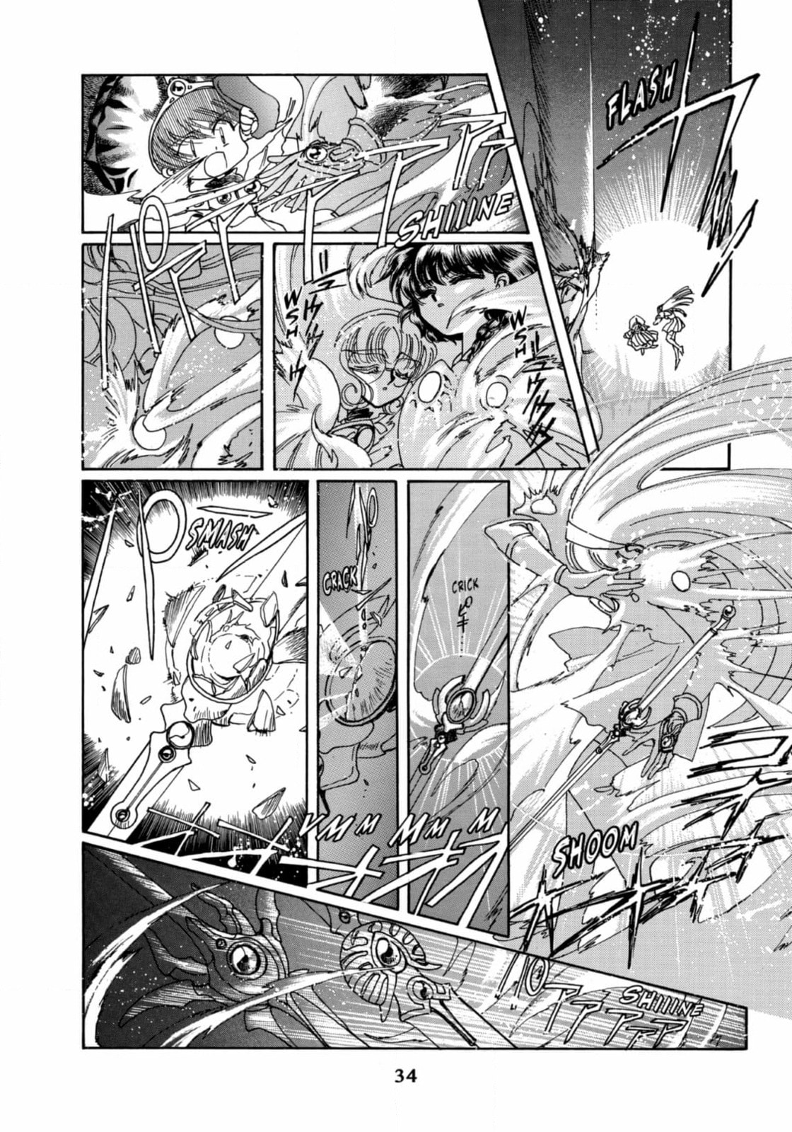 Magic Knight Rayearth Chapter 11 page 36 - 
