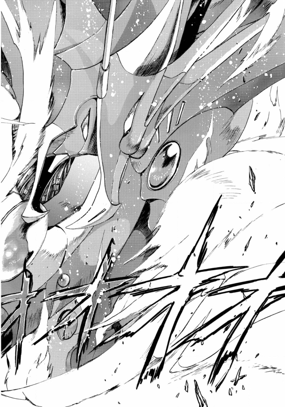 Magic Knight Rayearth Chapter 11 page 38 - 
