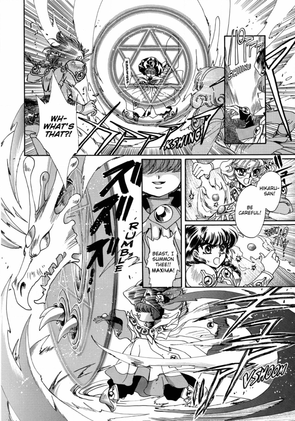 Magic Knight Rayearth Chapter 11 page 6 - 
