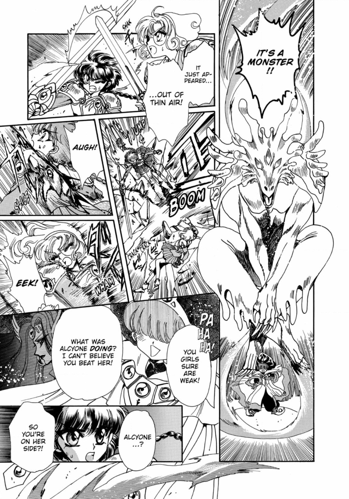 Magic Knight Rayearth Chapter 11 page 7 - 