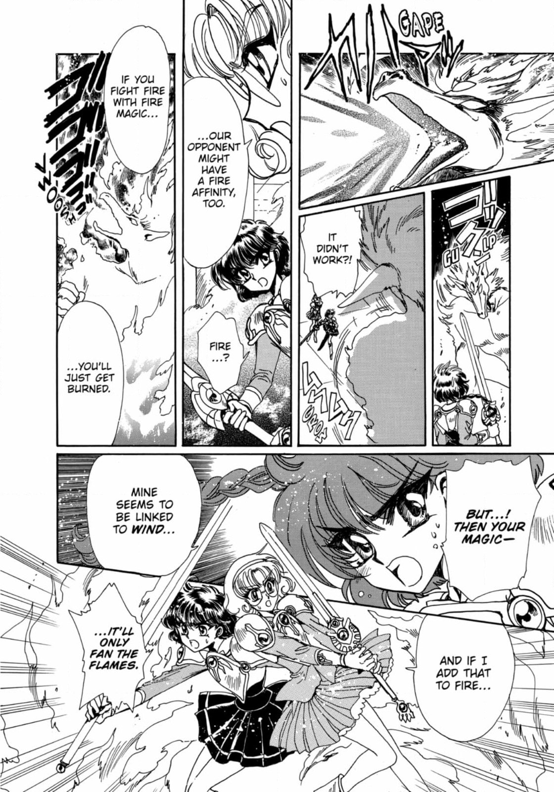 Magic Knight Rayearth Chapter 11 page 10 - 
