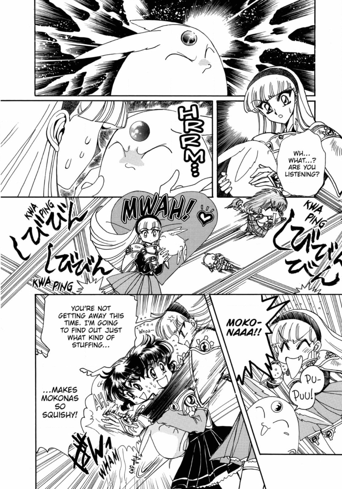 Magic Knight Rayearth Chapter 12 page 2 - 