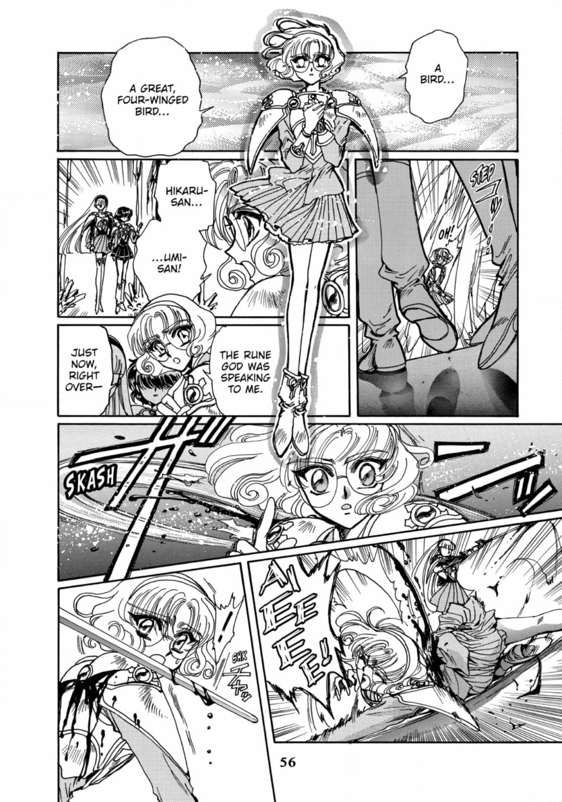 Magic Knight Rayearth Chapter 12 page 14 - 