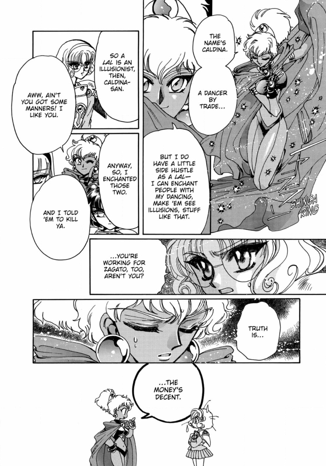 Magic Knight Rayearth Chapter 12 page 16 - 