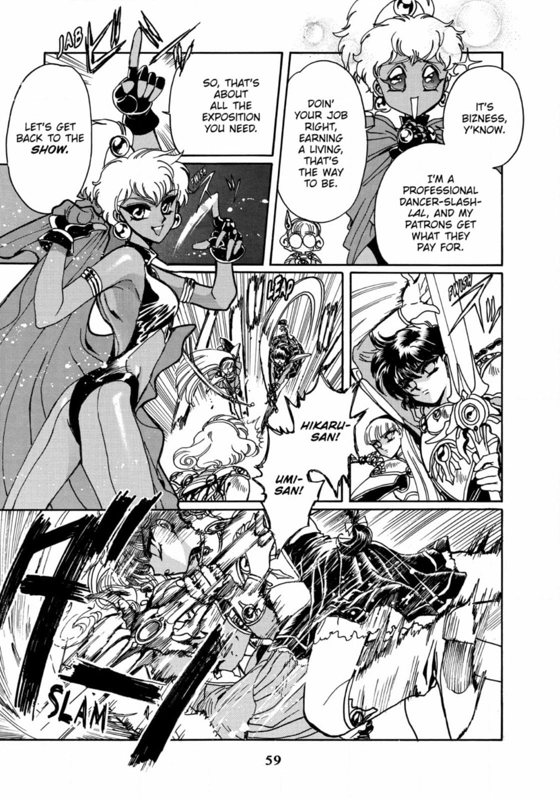 Magic Knight Rayearth Chapter 12 page 17 - 