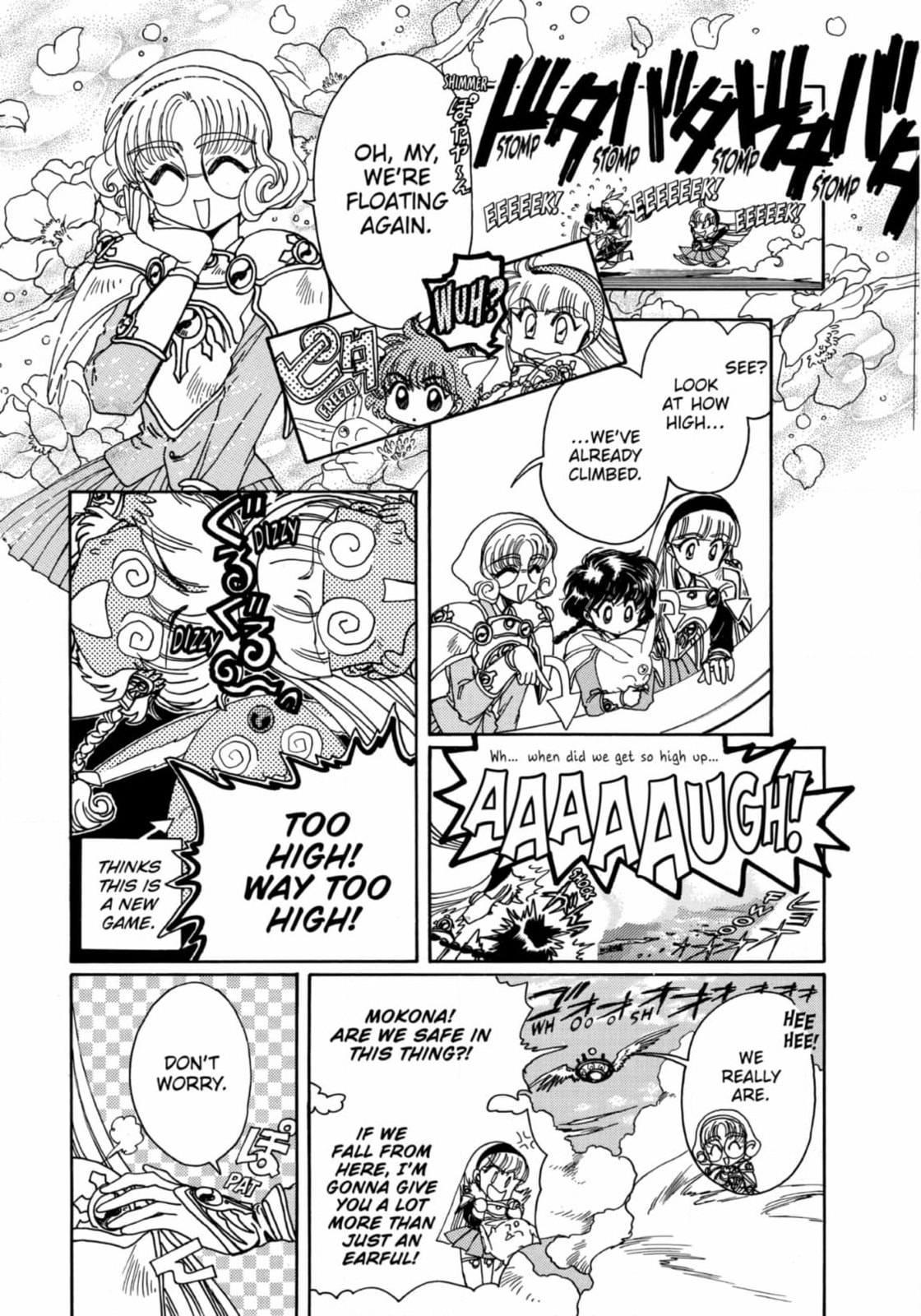 Magic Knight Rayearth Chapter 12 page 3 - 