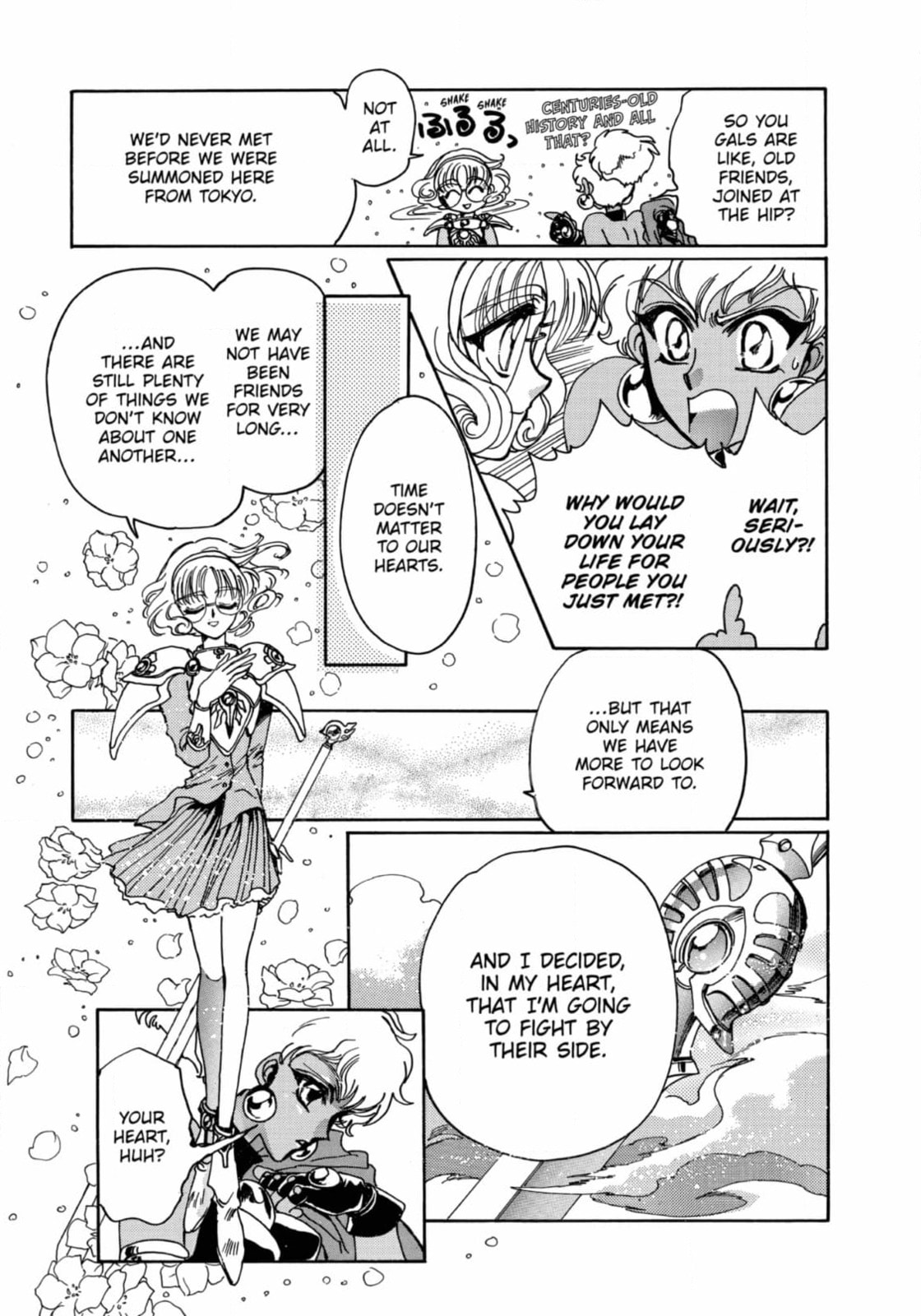 Magic Knight Rayearth Chapter 12 page 29 - 