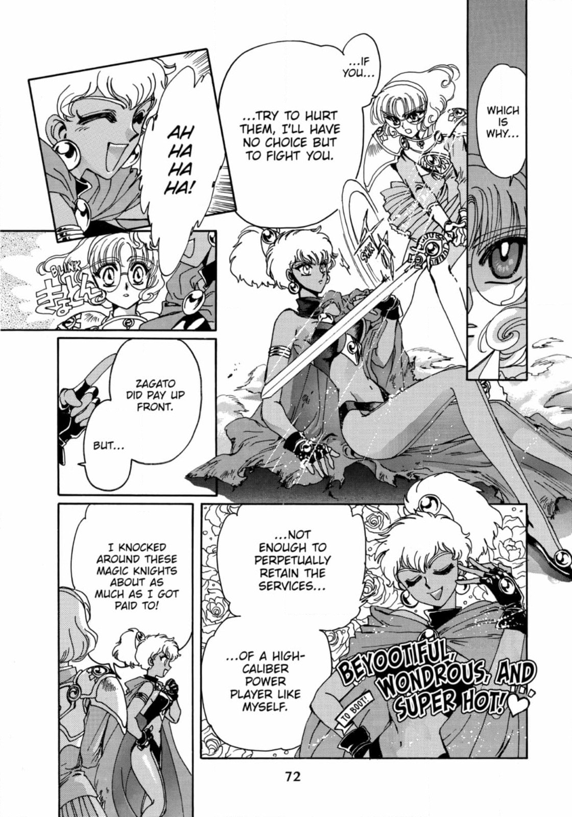Magic Knight Rayearth Chapter 12 page 30 - 