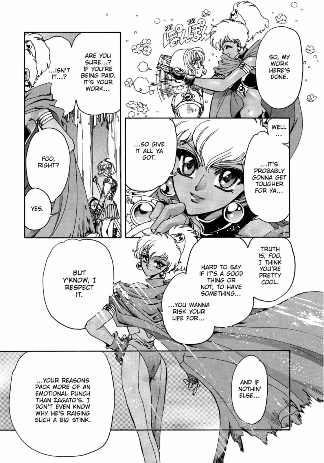 Magic Knight Rayearth Chapter 12 page 31 - 