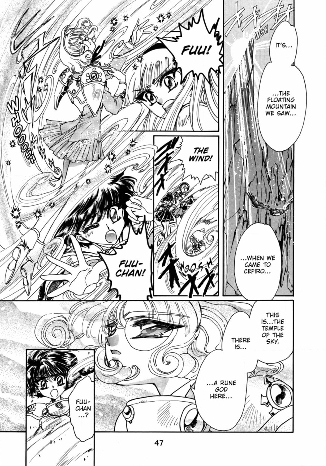 Magic Knight Rayearth Chapter 12 page 5 - 