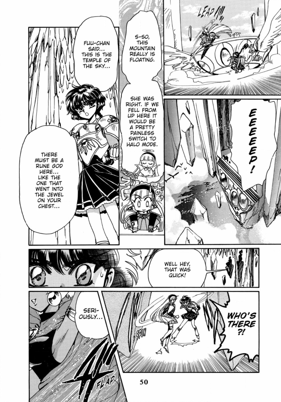 Magic Knight Rayearth Chapter 12 page 8 - 