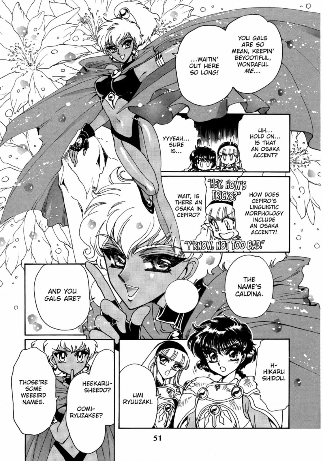 Magic Knight Rayearth Chapter 12 page 9 - 