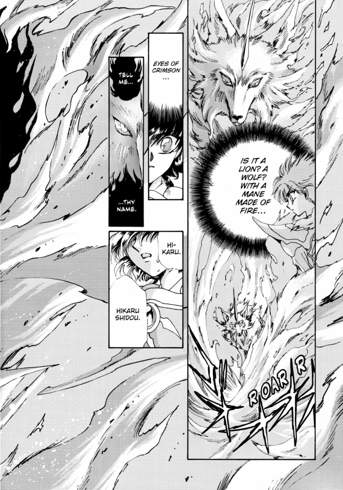 Magic Knight Rayearth Chapter 13 page 12 - 