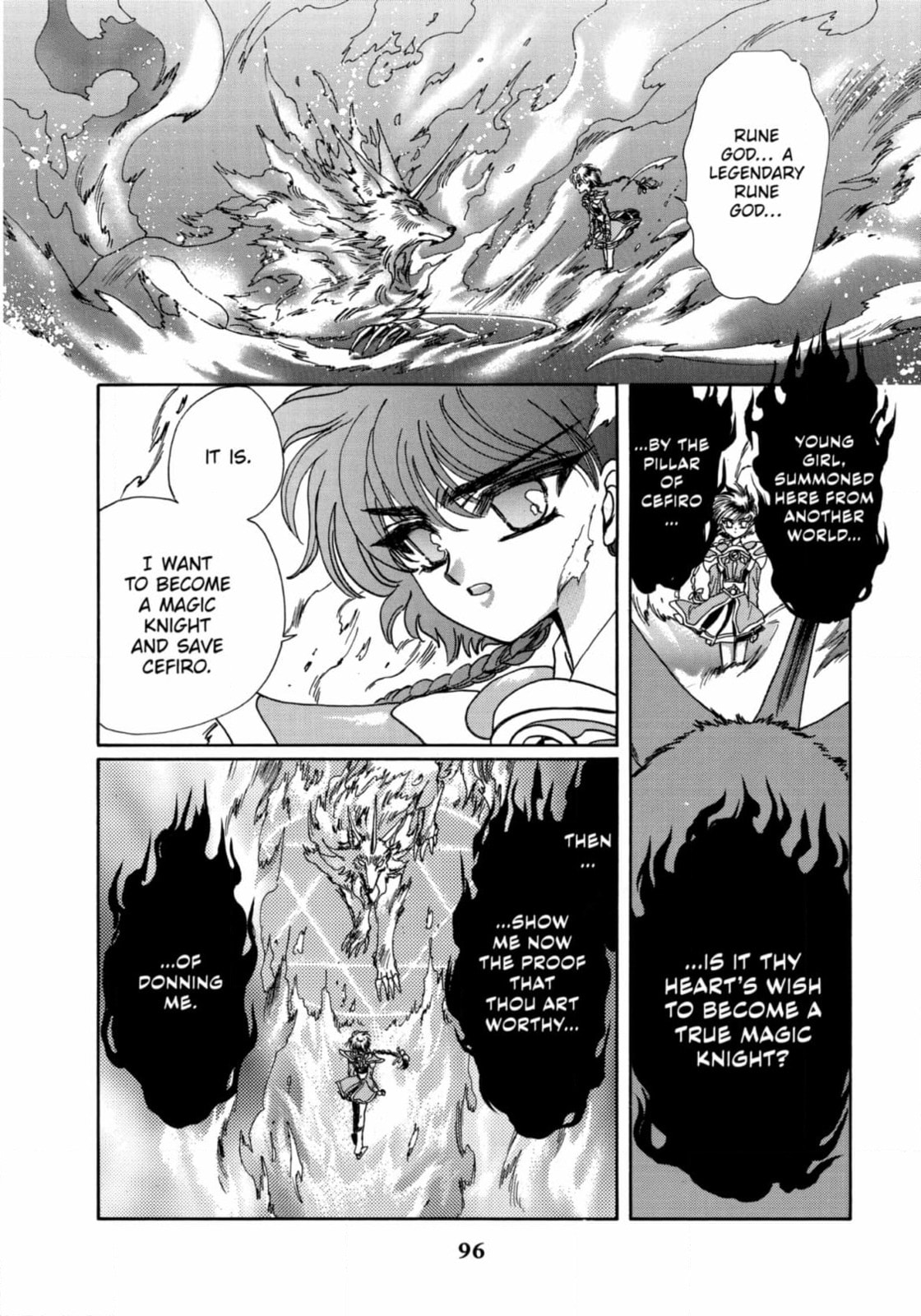 Magic Knight Rayearth Chapter 13 page 14 - 