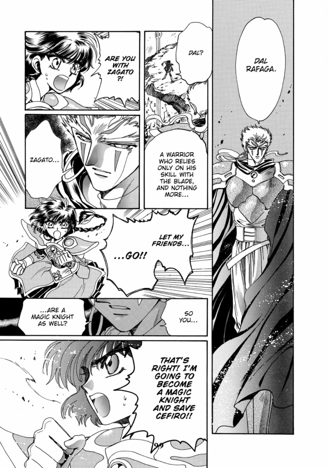 Magic Knight Rayearth Chapter 13 page 17 - 