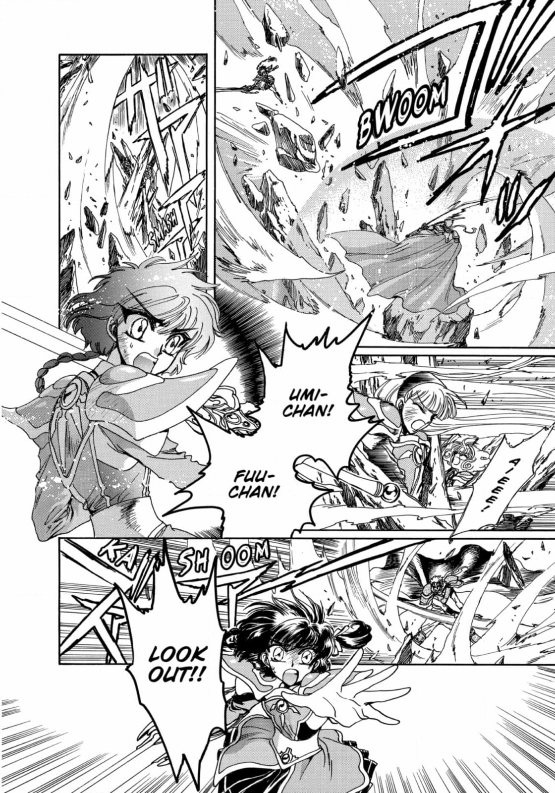 Magic Knight Rayearth Chapter 13 page 20 - 