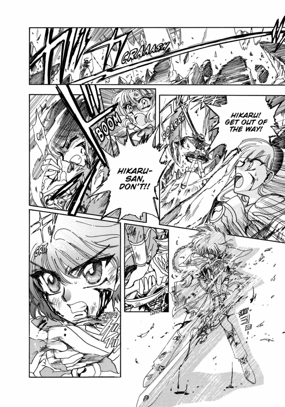Magic Knight Rayearth Chapter 13 page 22 - 