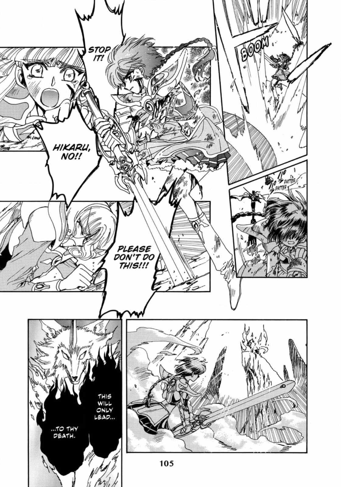 Magic Knight Rayearth Chapter 13 page 23 - 