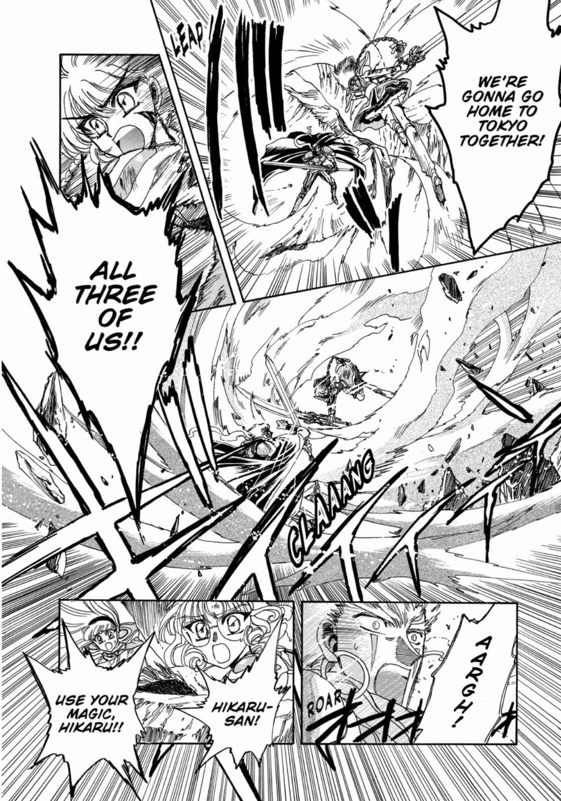 Magic Knight Rayearth Chapter 13 page 26 - 