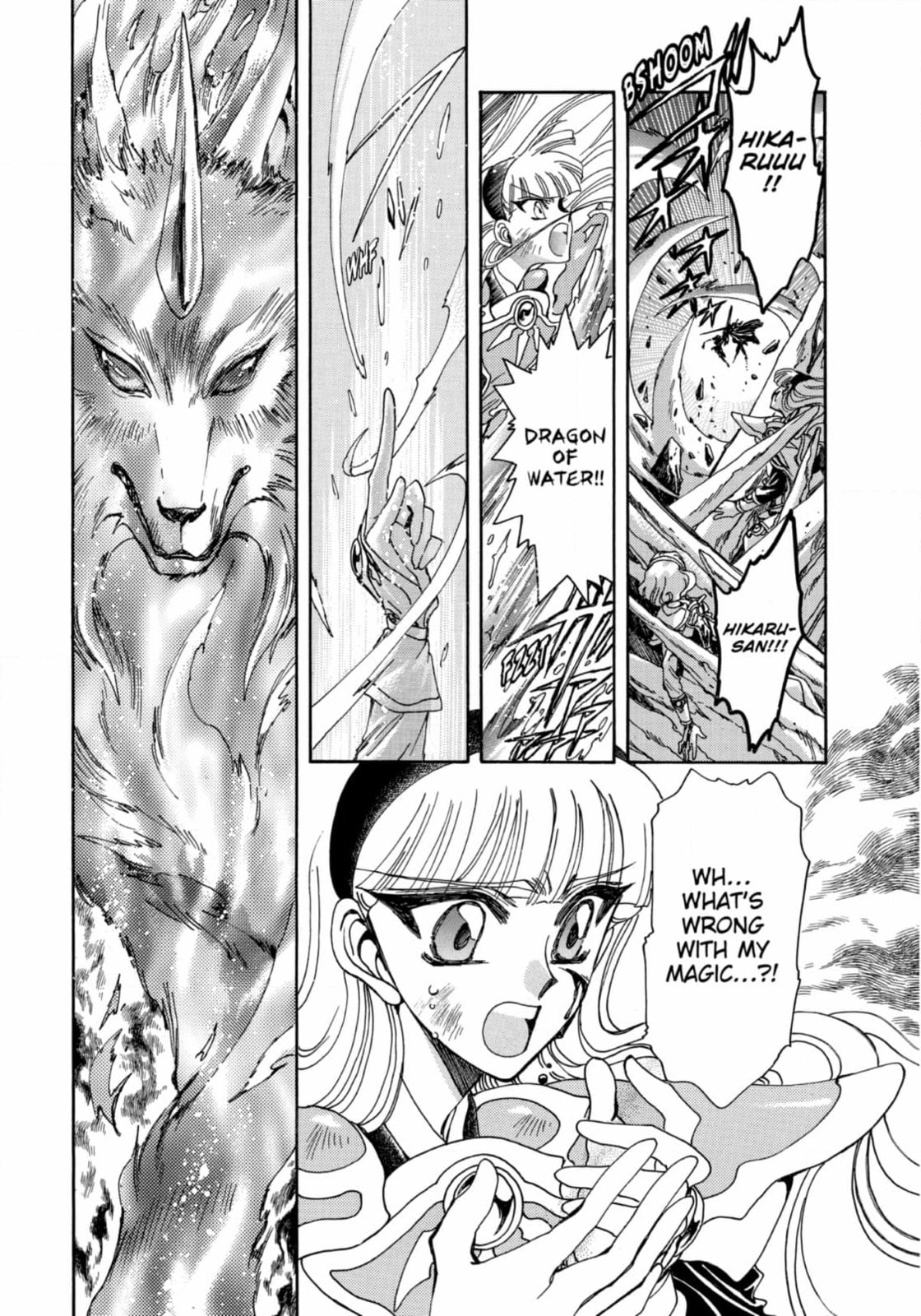 Magic Knight Rayearth Chapter 13 page 29 - 