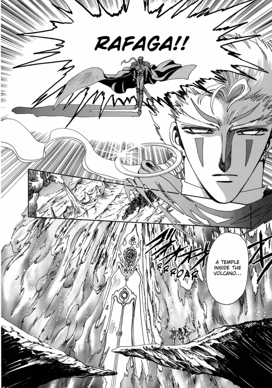 Magic Knight Rayearth Chapter 13 page 4 - 