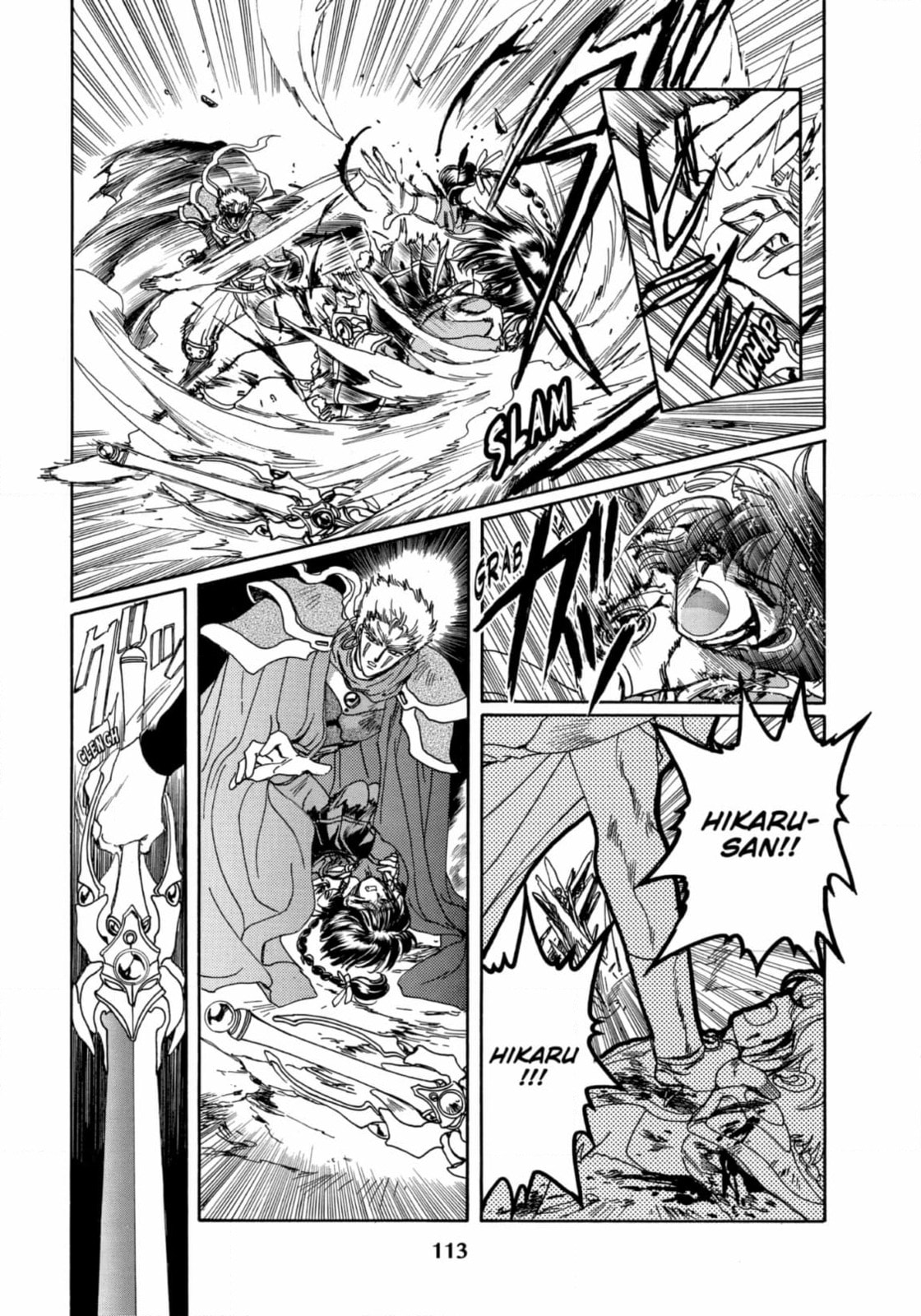 Magic Knight Rayearth Chapter 13 page 31 - 