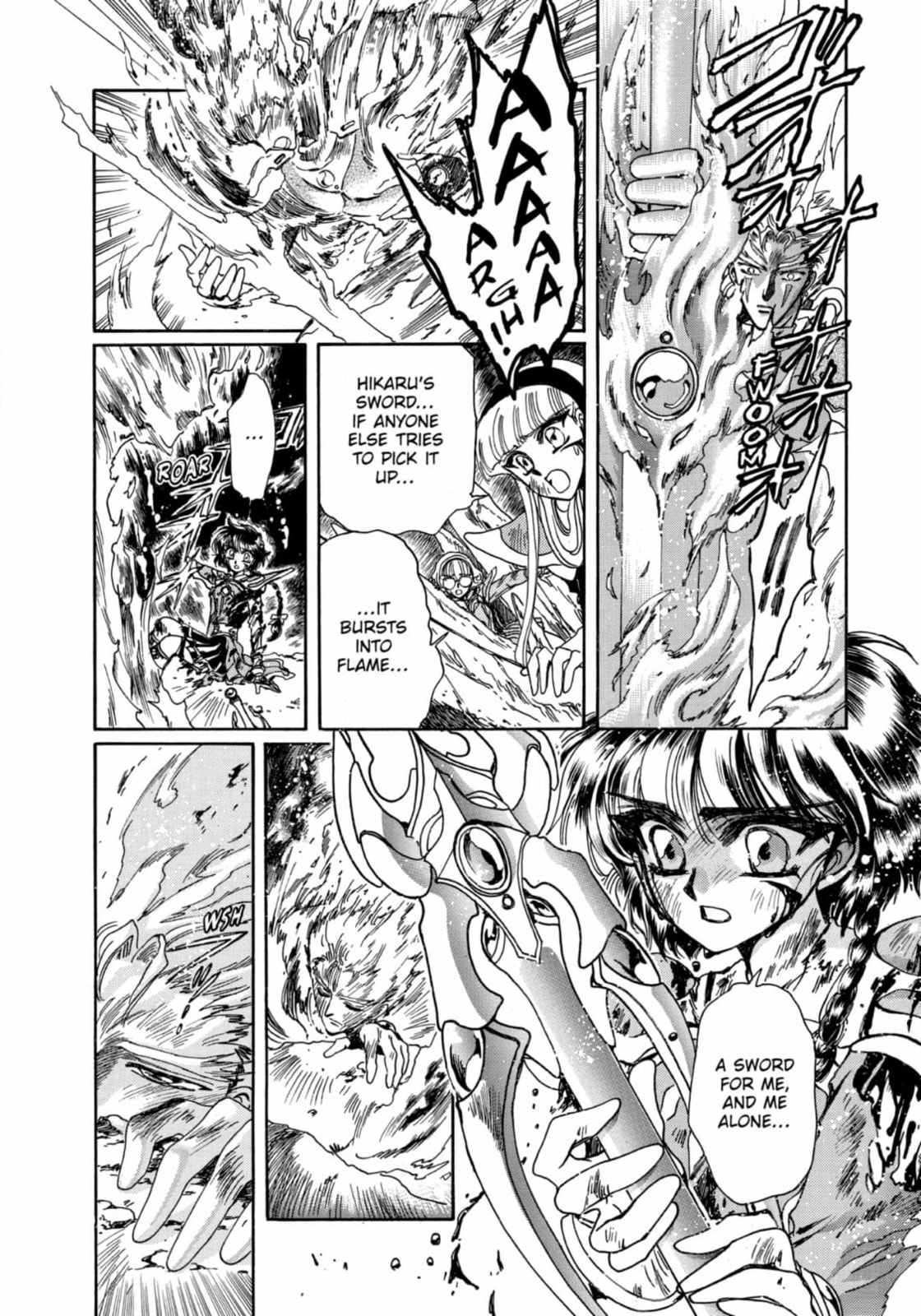 Magic Knight Rayearth Chapter 13 page 32 - 