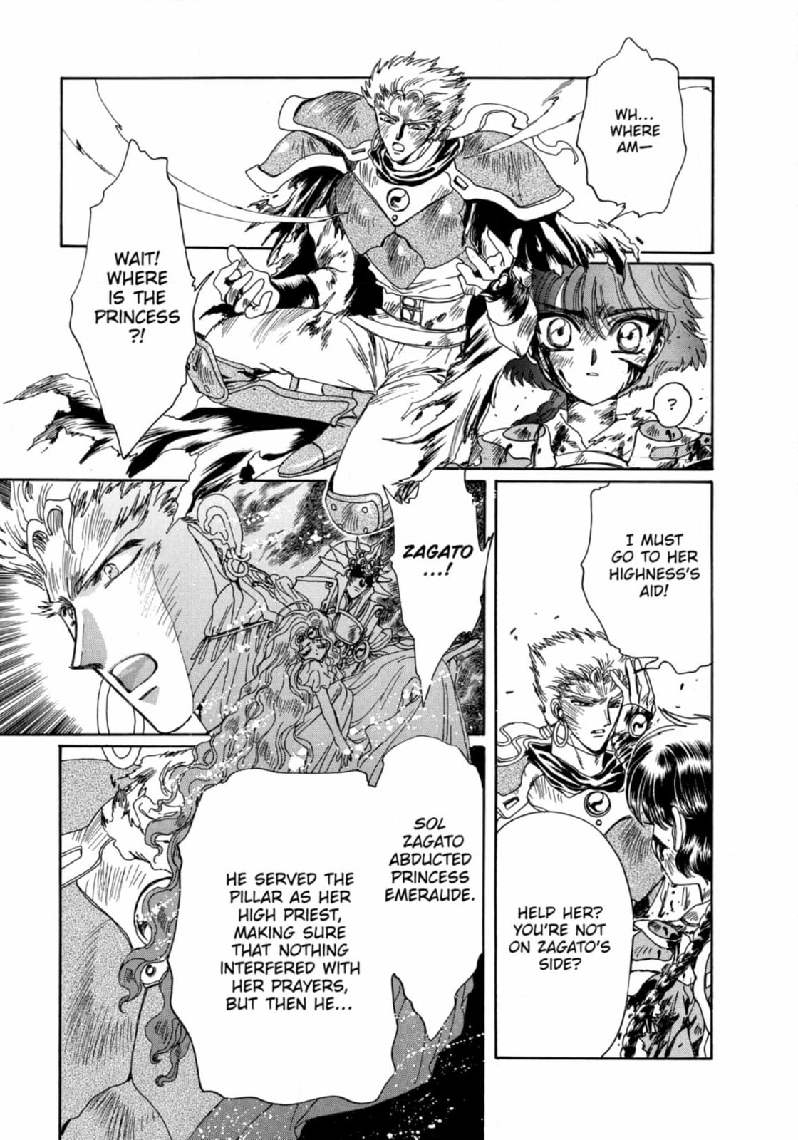 Magic Knight Rayearth Chapter 13 page 33 - 