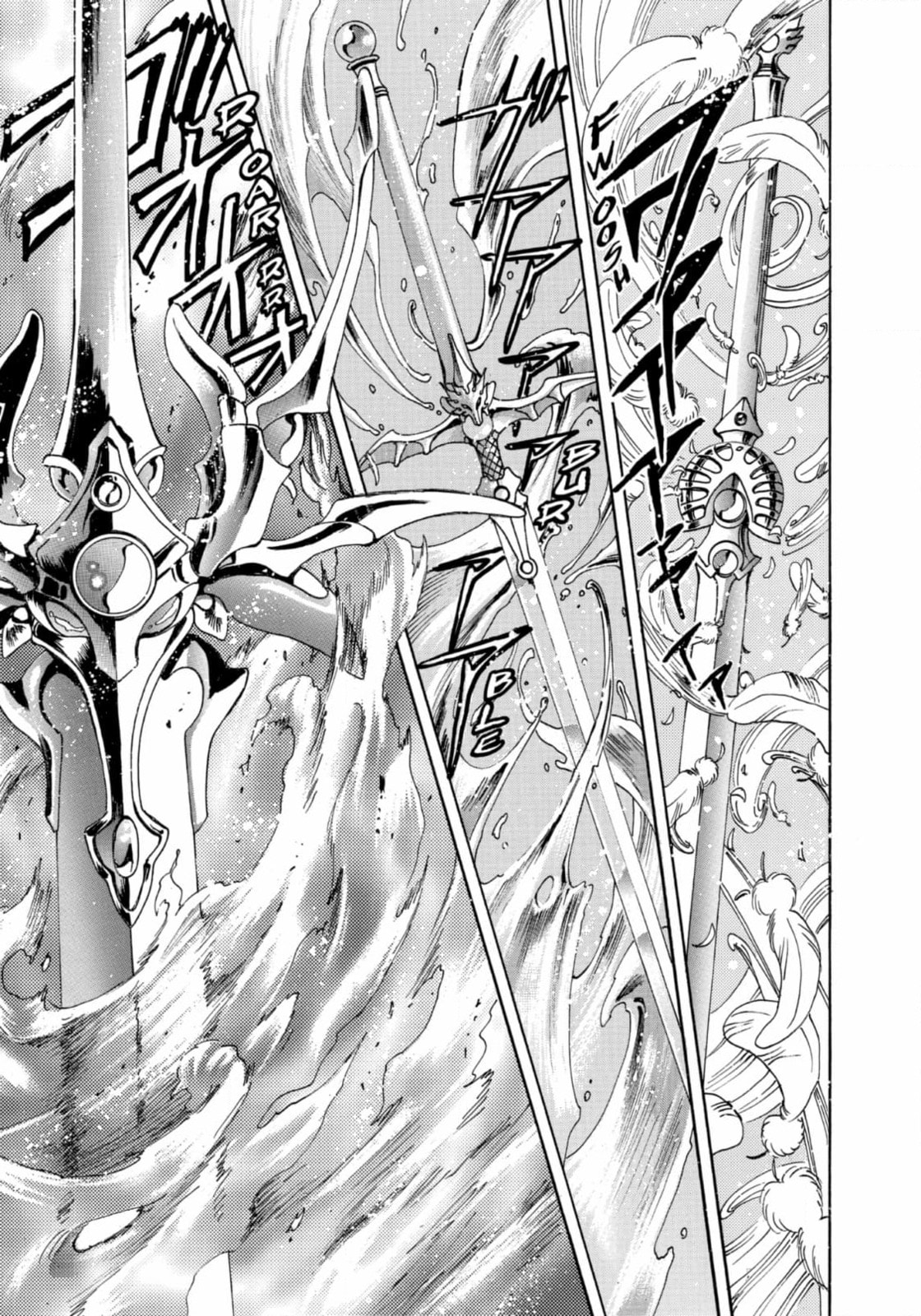 Magic Knight Rayearth Chapter 13 page 37 - 