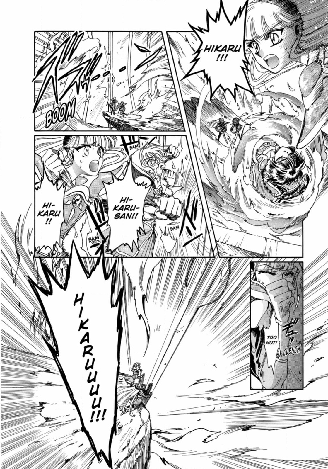 Magic Knight Rayearth Chapter 13 page 10 - 
