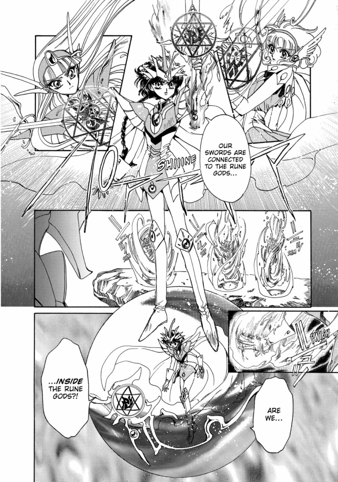 Magic Knight Rayearth Chapter 14 page 2 - 