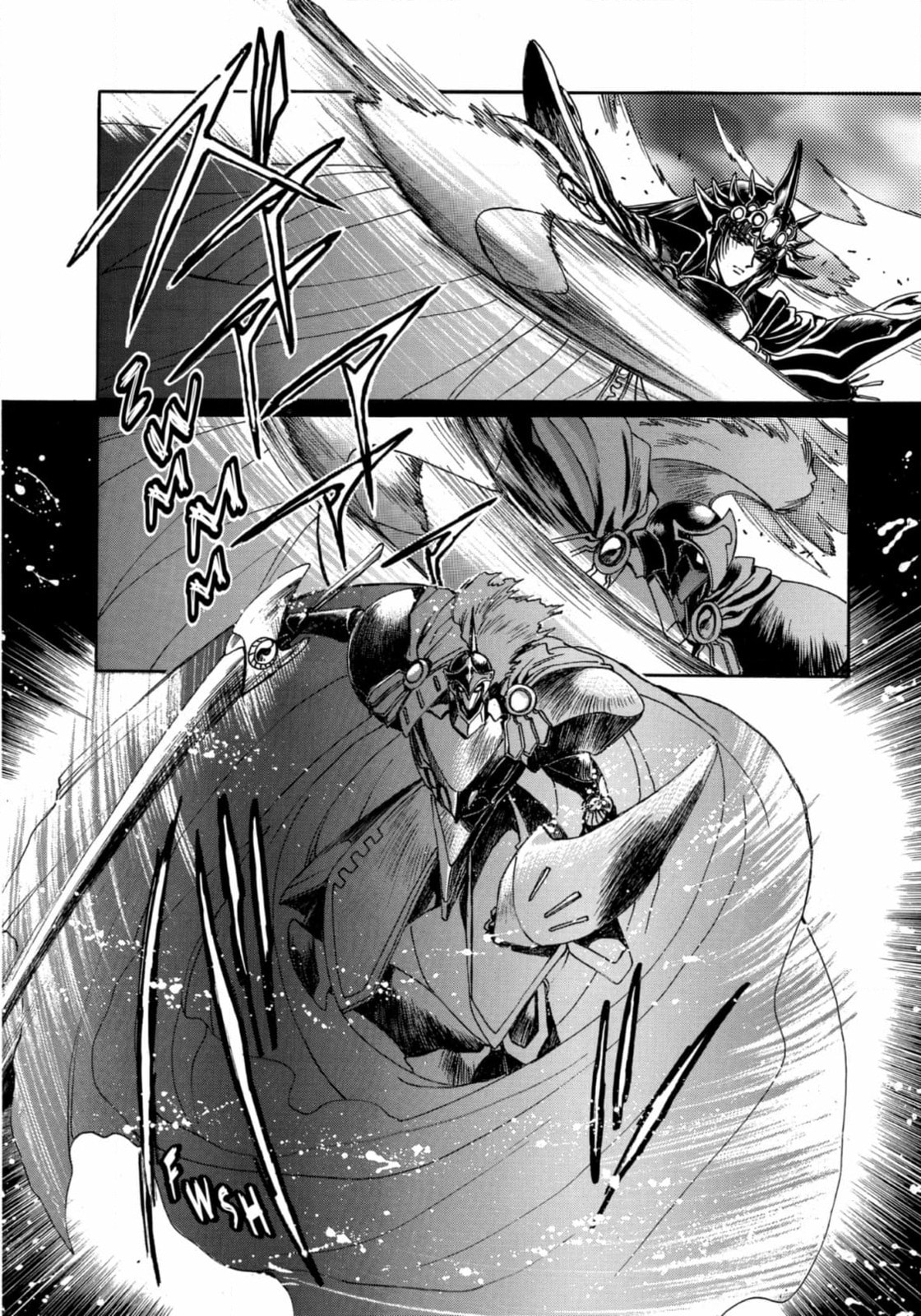 Magic Knight Rayearth Chapter 14 page 16 - 