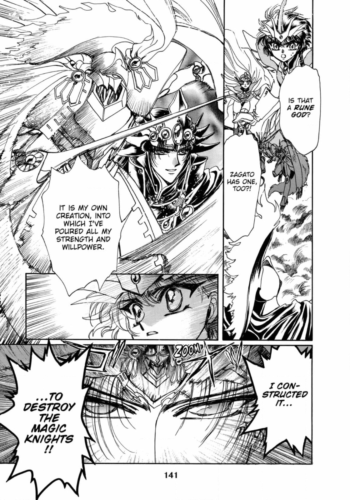 Magic Knight Rayearth Chapter 14 page 17 - 