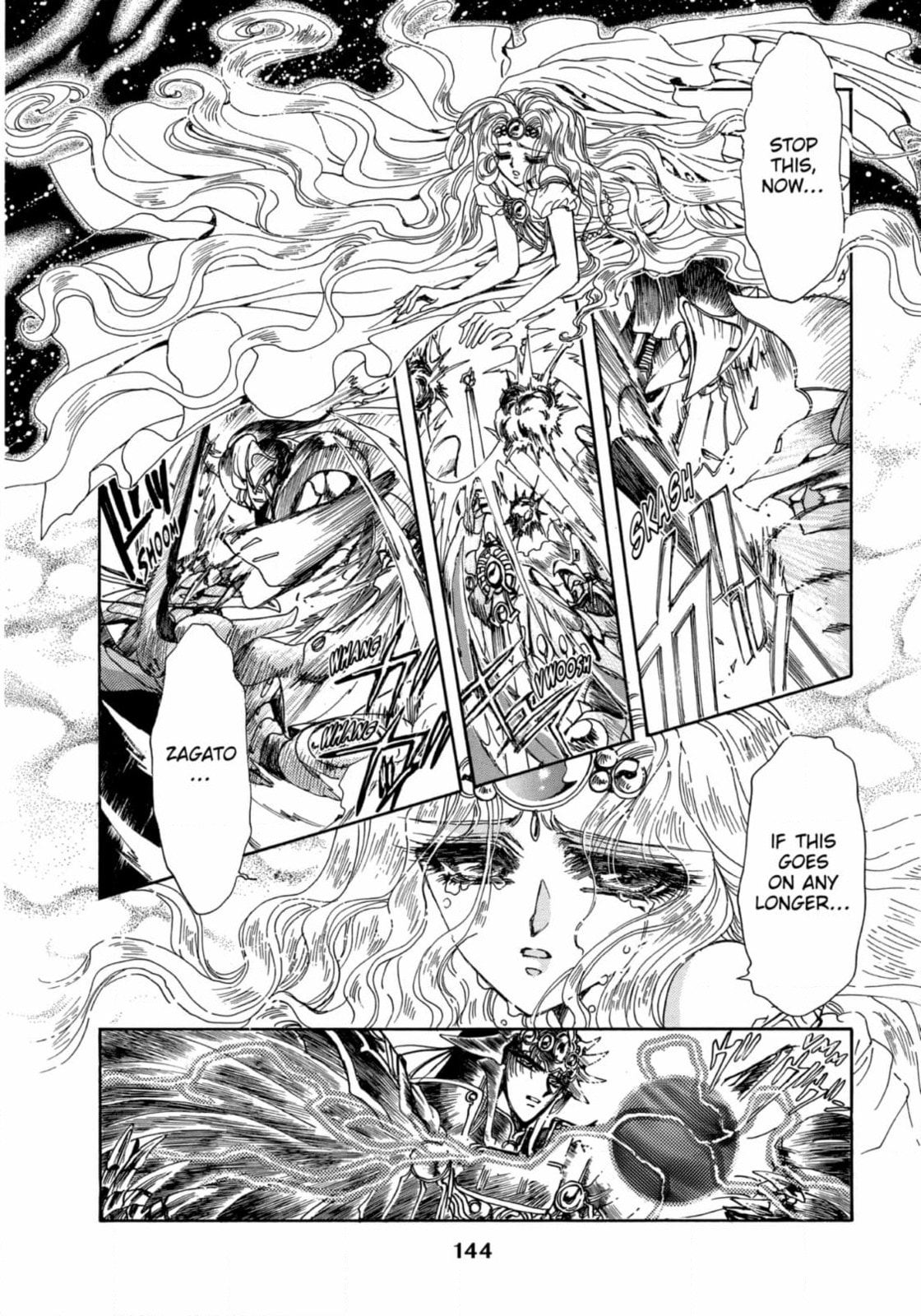 Magic Knight Rayearth Chapter 14 page 20 - 