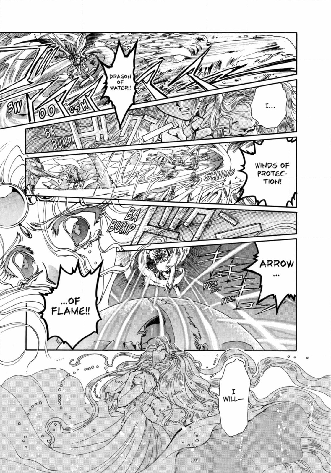 Magic Knight Rayearth Chapter 14 page 21 - 