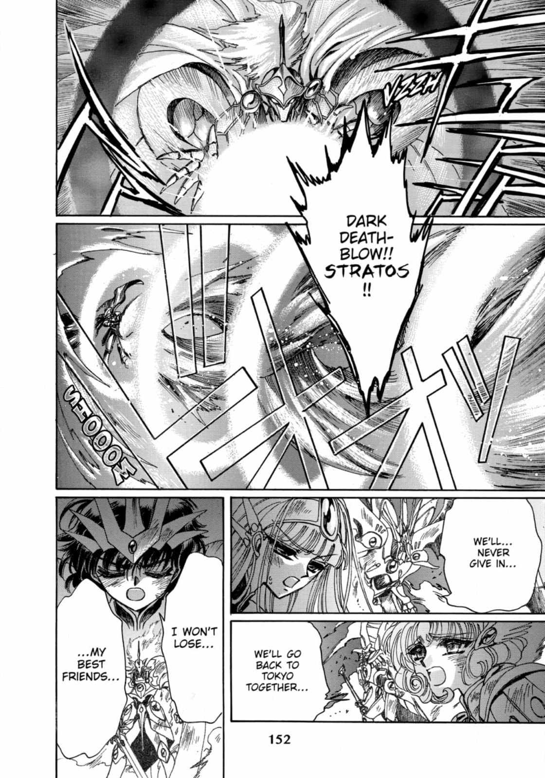 Magic Knight Rayearth Chapter 14 page 28 - 