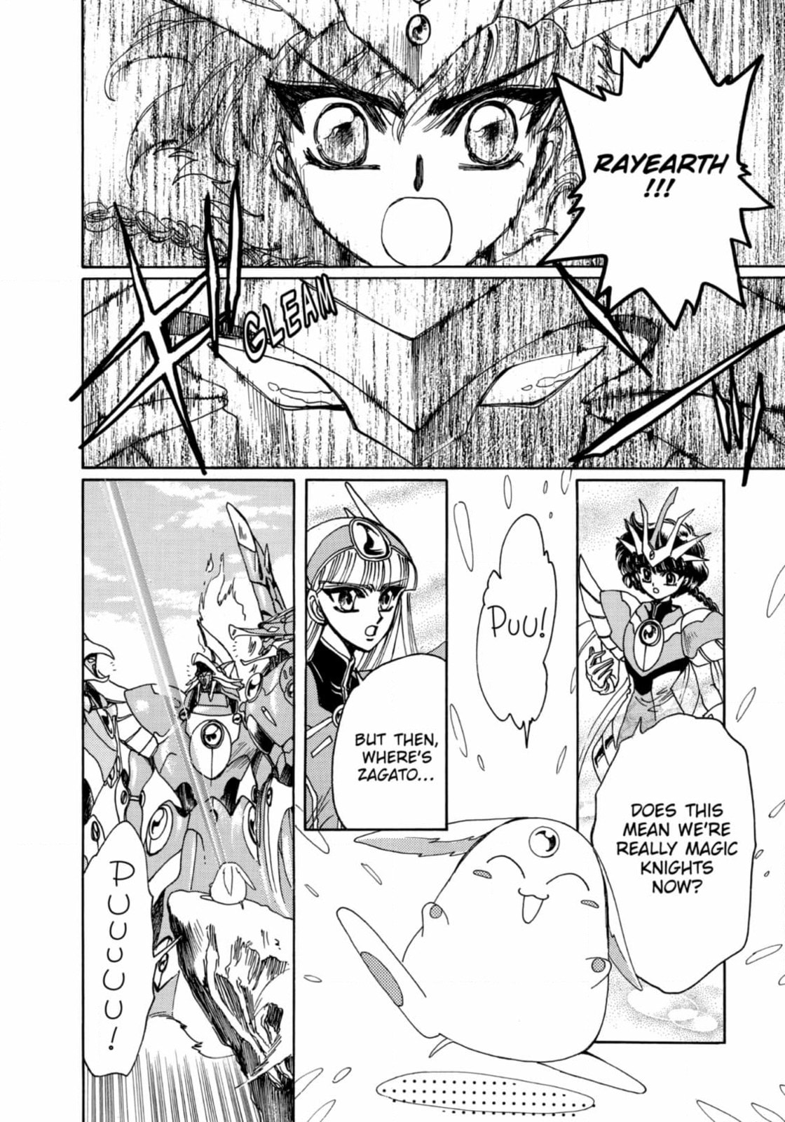 Magic Knight Rayearth Chapter 14 page 4 - 