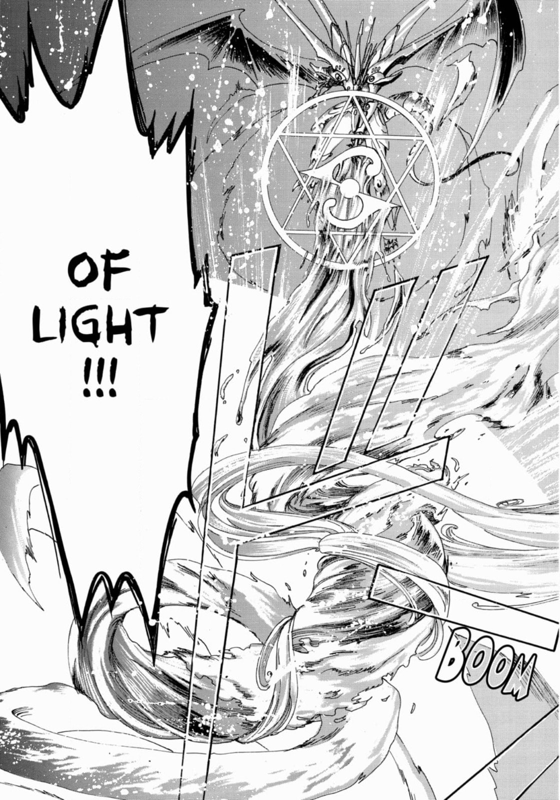 Magic Knight Rayearth Chapter 14 page 31 - 