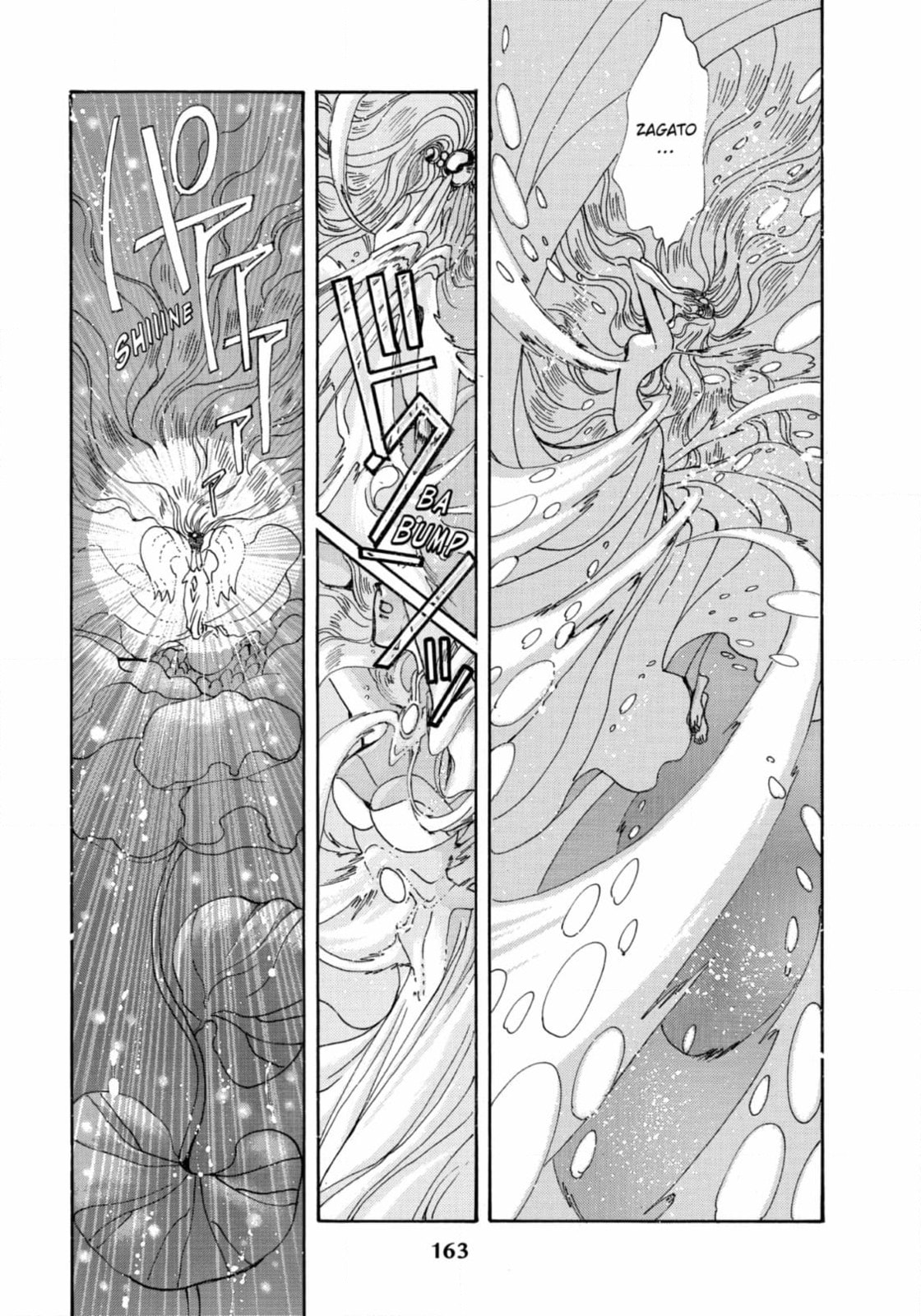 Magic Knight Rayearth Chapter 14 page 39 - 