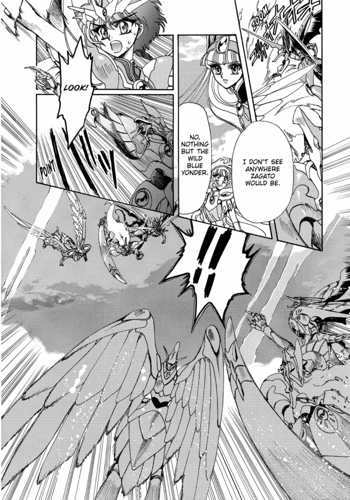 Magic Knight Rayearth Chapter 14 page 8 - 