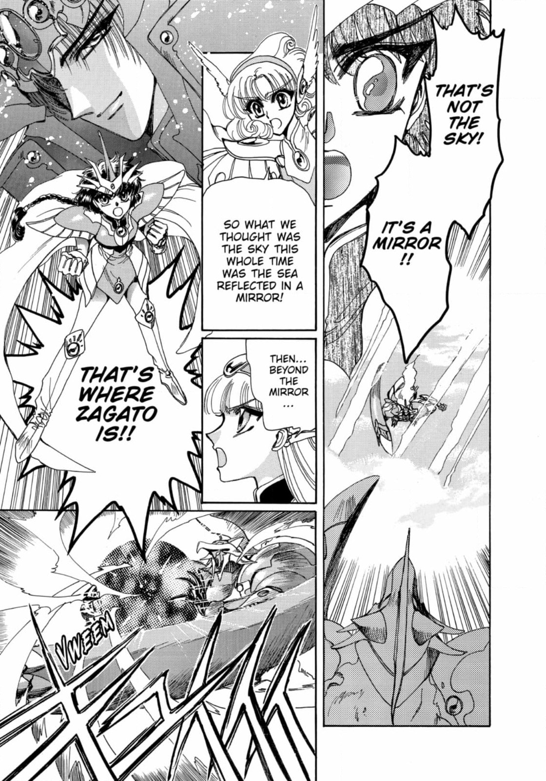 Magic Knight Rayearth Chapter 14 page 9 - 
