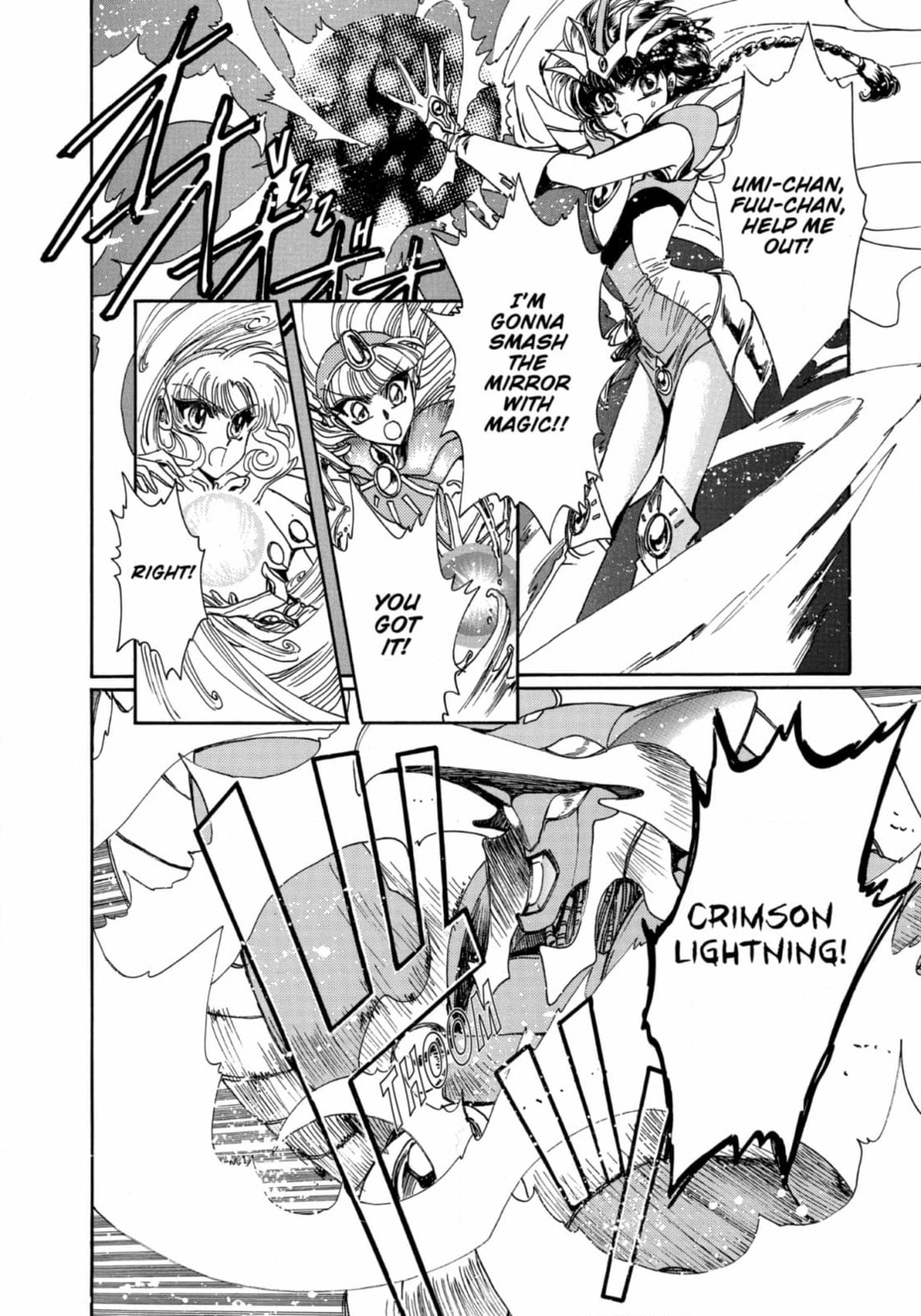 Magic Knight Rayearth Chapter 14 page 10 - 